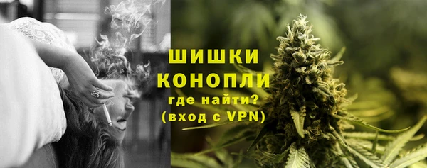 мет Абдулино