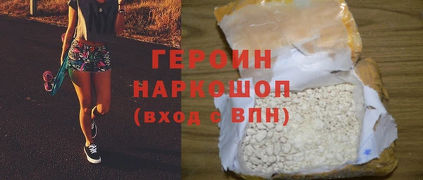 мет Абдулино