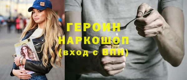 МДПВ Михайлов