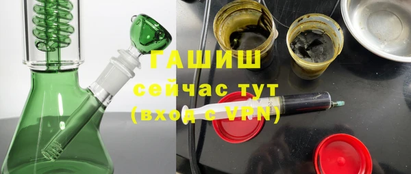 гидропоника Алзамай