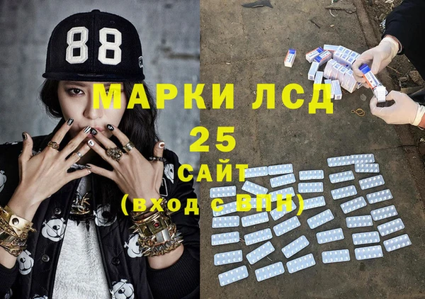 МДПВ Алексин