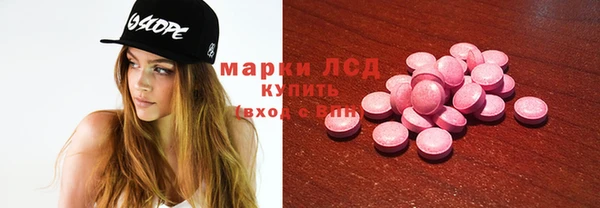 МДПВ Алексин