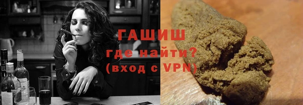 гидропоника Алзамай
