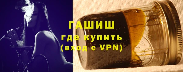 гидропоника Алзамай
