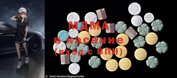 первитин Алексеевка