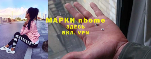 МДПВ Алексин