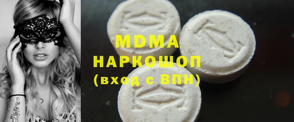 МДПВ Алексин