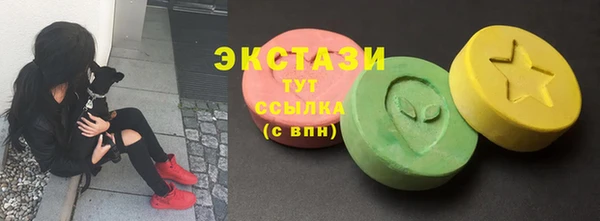 кокаин колумбия Абаза