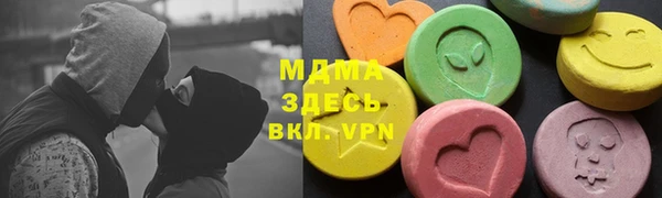гидропоника Алзамай
