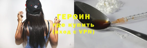 кокаин колумбия Абаза