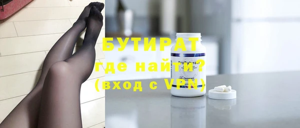 гидропоника Алзамай