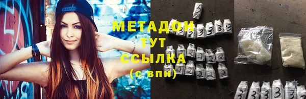 МДПВ Алексин
