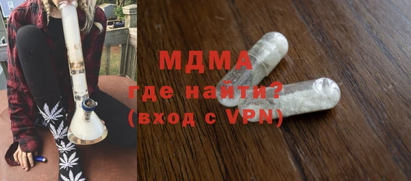 гидропоника Алзамай