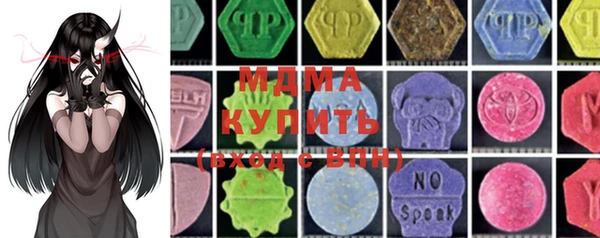 скорость Михайловск
