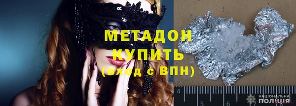 кокаин колумбия Абаза
