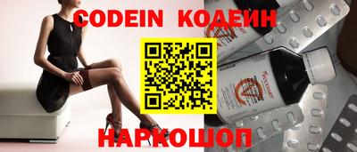 кокаин колумбия Бузулук