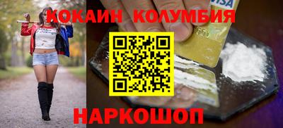 дживик Волжский