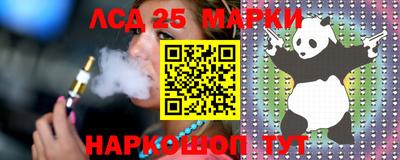 МДМА Бугуруслан