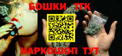 кокаин колумбия Бузулук