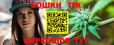 амф Будённовск