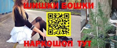 амф Будённовск