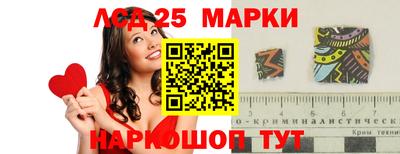 амф Будённовск