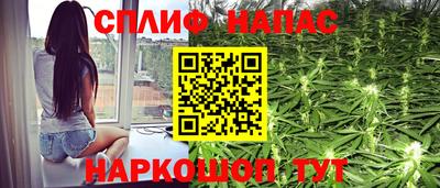кокаин колумбия Бузулук