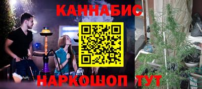 МДМА Бугуруслан