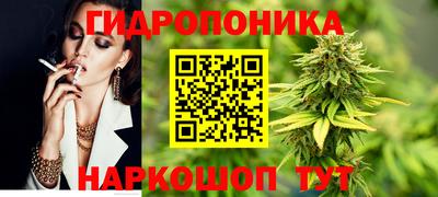 кокаин колумбия Бузулук