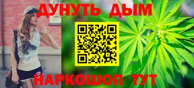 кокаин колумбия Бузулук