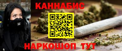 кокаин колумбия Бузулук