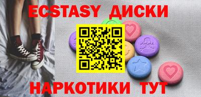 амф Будённовск