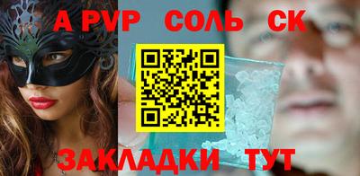 кокаин колумбия Бузулук