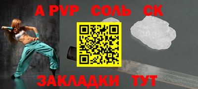 кокаин колумбия Бузулук