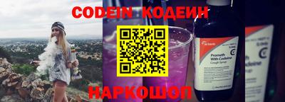 амф Будённовск