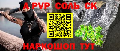 кокаин колумбия Бузулук