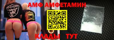 кокаин колумбия Бузулук