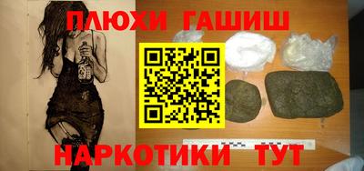 амф Будённовск
