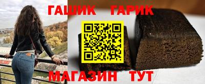 кокаин колумбия Бузулук