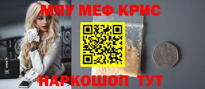 кокаин колумбия Бузулук