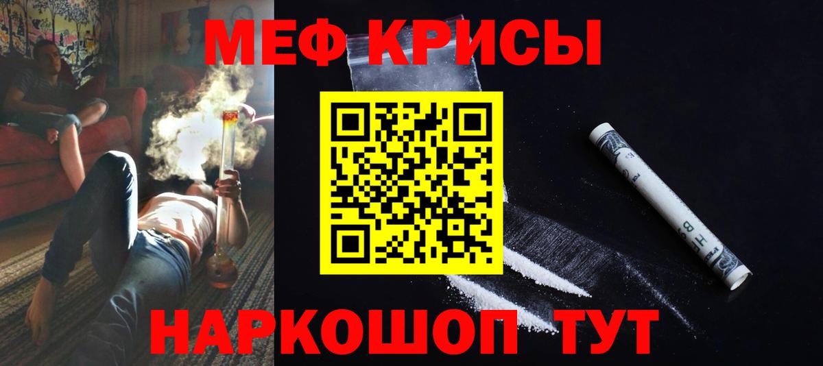 Гашиш Балаково