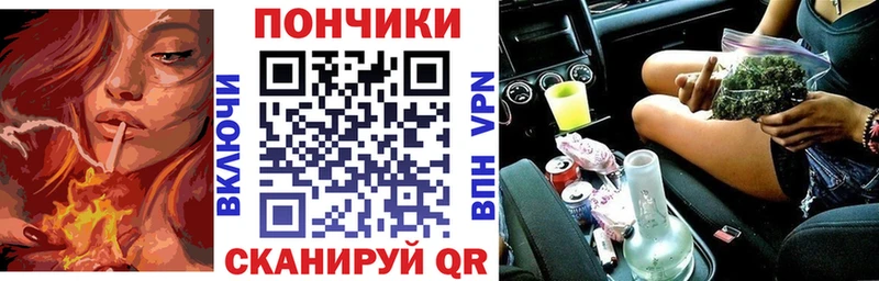 МАРИХУАНА VHQ  цены наркотик  Балаково 